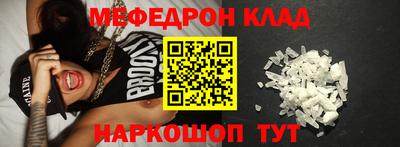 марки nbome Апрелевка