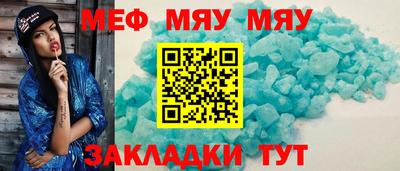 кокаин перу Аргун