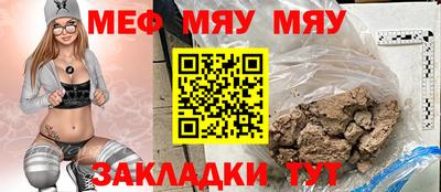 марки nbome Апрелевка