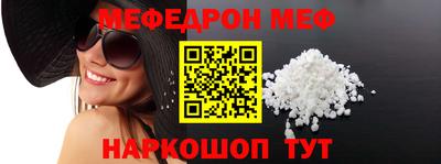 марки nbome Апрелевка