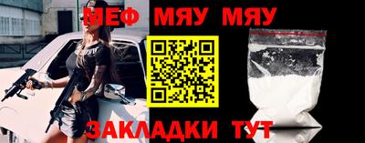 кокаин перу Аргун