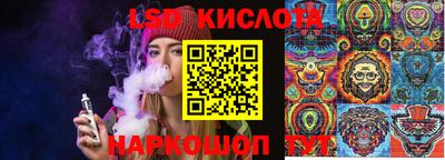 кокаин перу Аргун