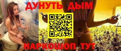 кокаин перу Аргун