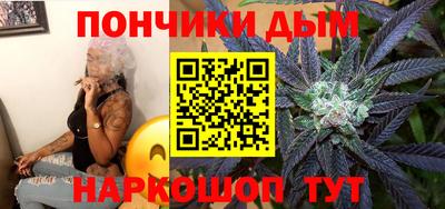 марки nbome Апрелевка