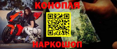 альфа пвп VHQ Апшеронск