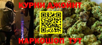кокаин перу Аргун