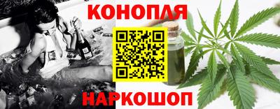альфа пвп VHQ Апшеронск