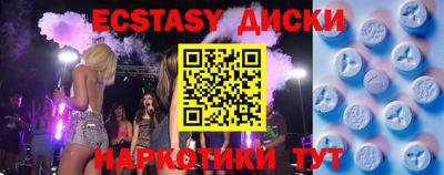 кокаин перу Аргун