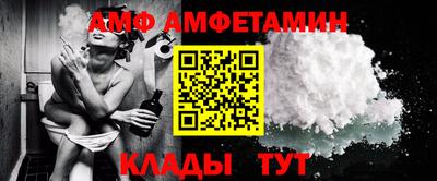марки nbome Апрелевка