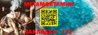 кокаин перу Аргун