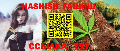кокаин перу Аргун