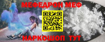 кокаин перу Аргун